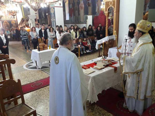 Εικόνα Ανάρτησης